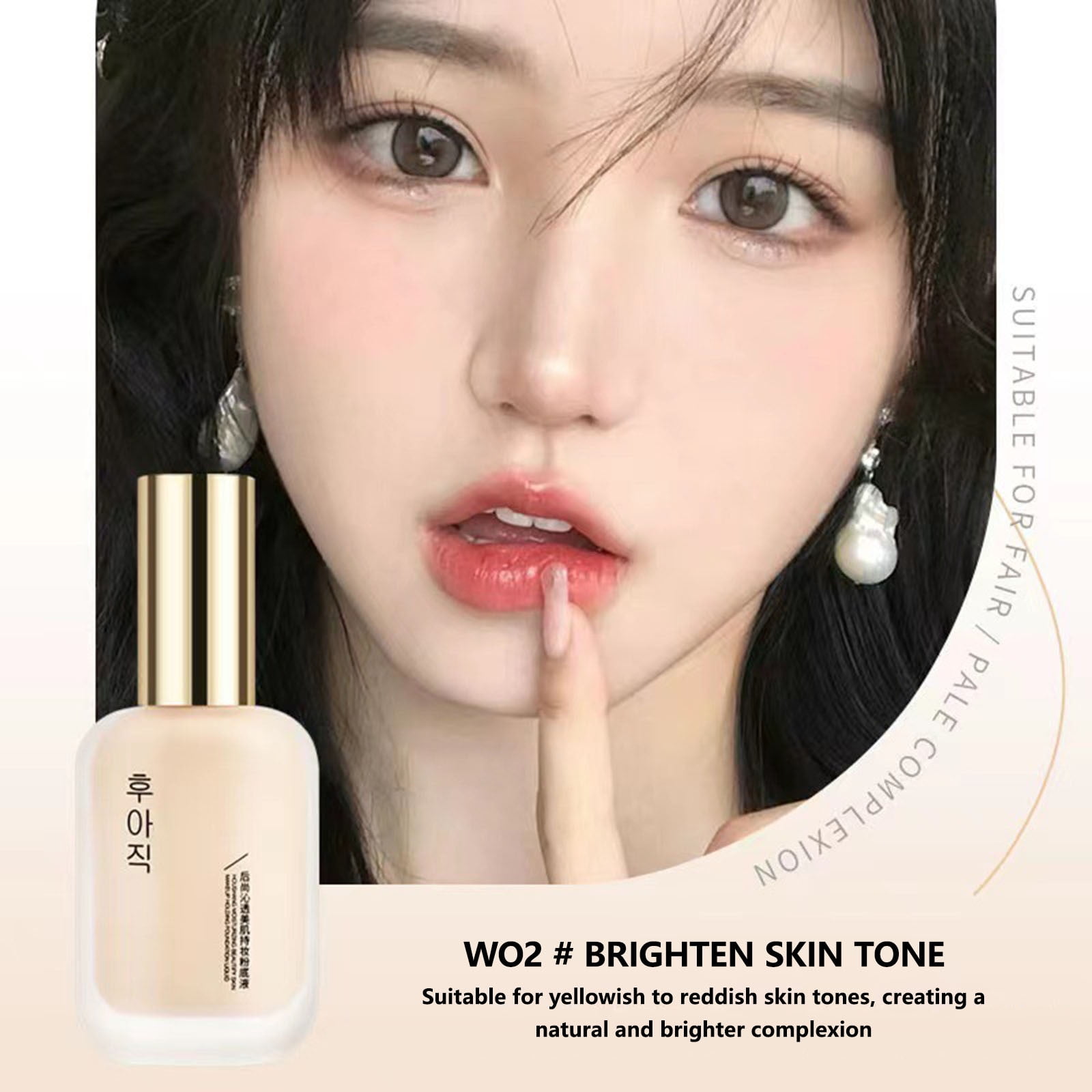 EJWQWQE Makeup Holding Liquid Foundation Before Makeup, Light And Thin