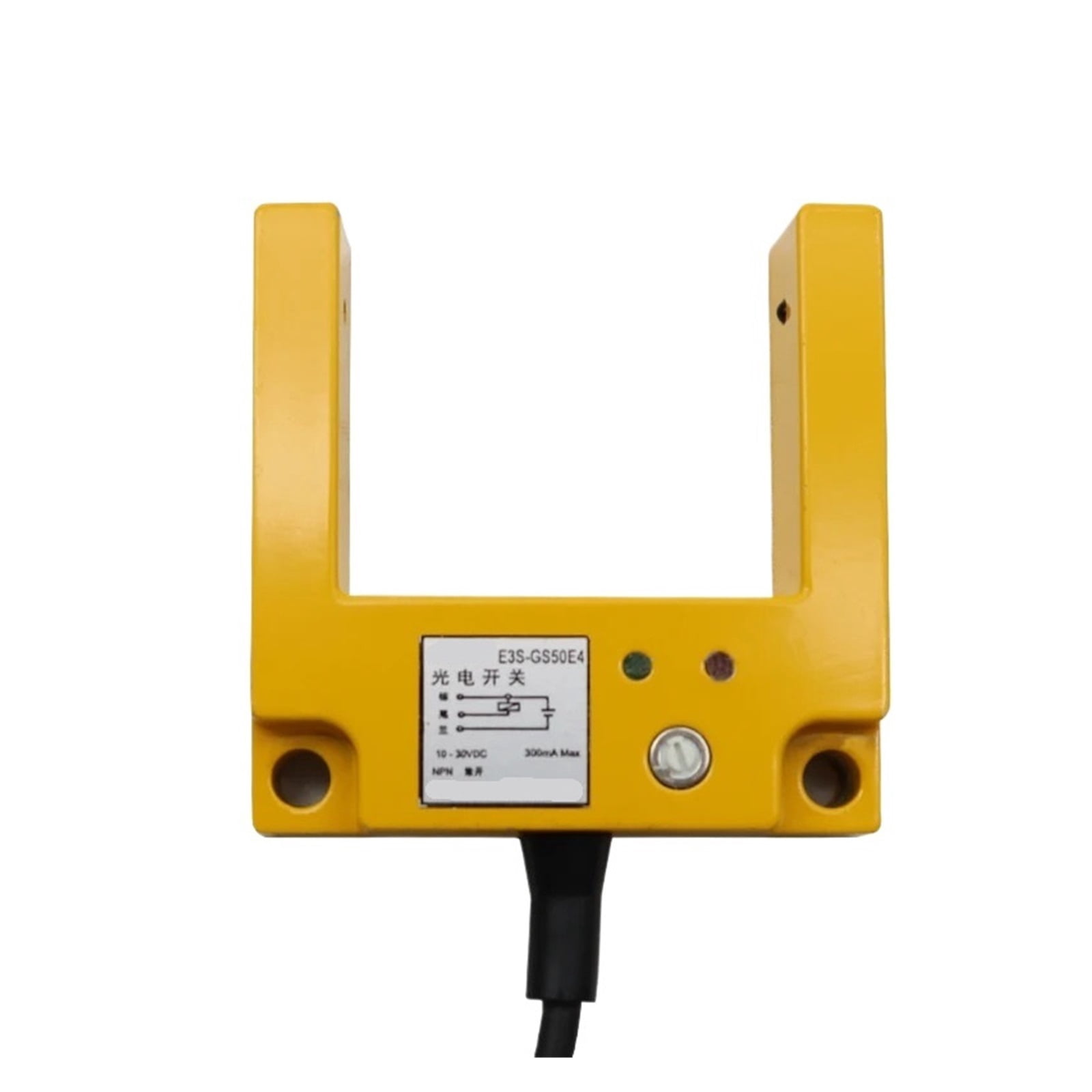 Heschen Fotoelektrischer Sensor E3S-GS15N – NPN NO, DC 10-30V, 3-Draht, Diffus, 5mm Reichweite – Für Transparente/undurchsichtige Objekte