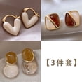thumbnail image 1 of EKE Women’s Earrings Retro Vintage Elegant Design Lightweight Fashion Jewelry for Daily and Formal Wear, 1 of 18
