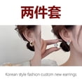 thumbnail image 1 of EKE Women’s Earrings Retro Vintage Elegant Design Lightweight Fashion Jewelry for Daily and Formal Wear, 1 of 12