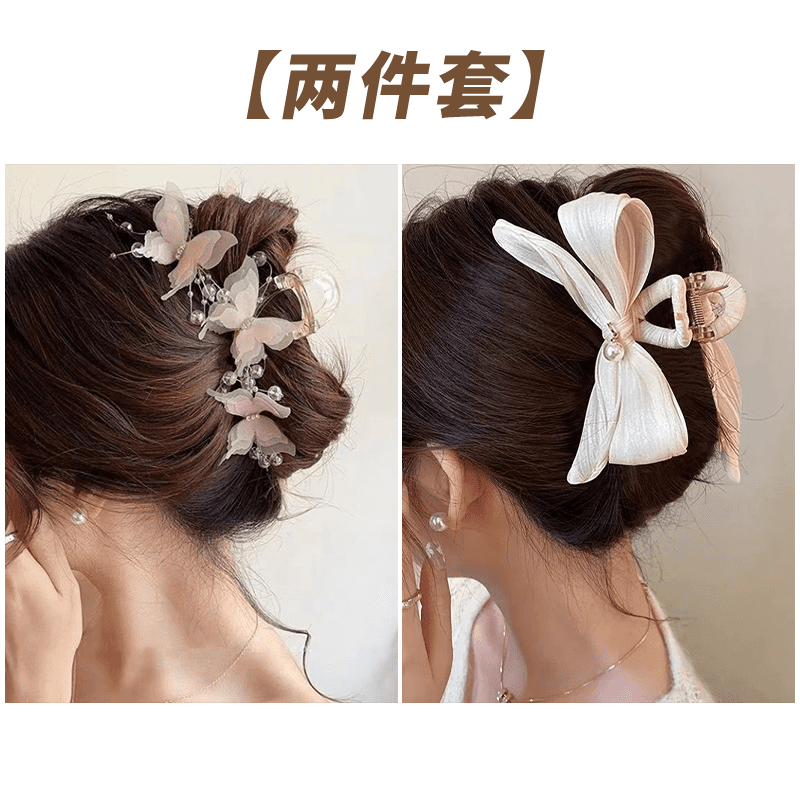 EKE Women’s Hair Clip Vintage Retro Back-Wear Elegant Hair Accessory with Fashion Texture