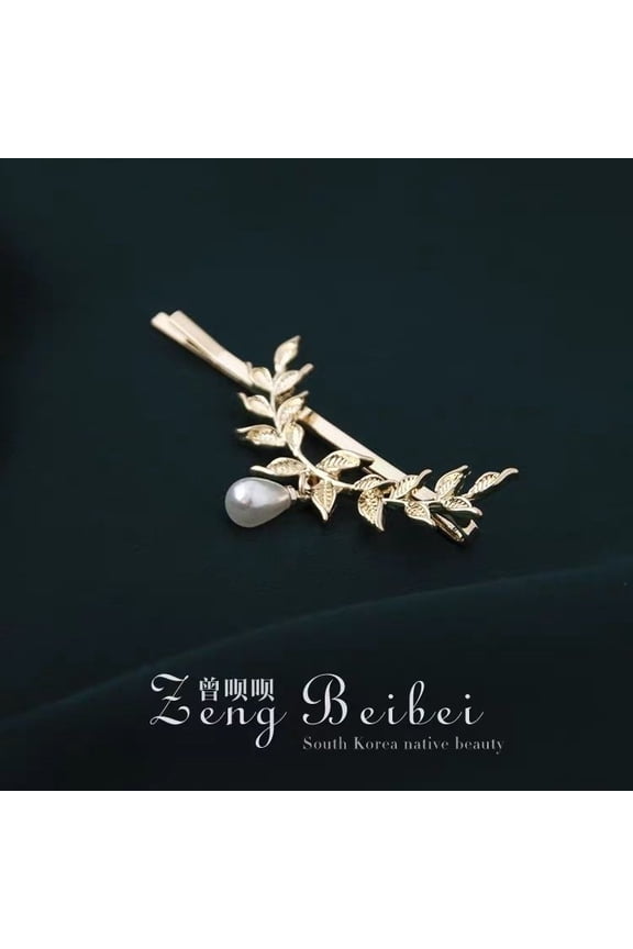 Women’s Hair Clip Vintage Retro Back-Wear Elegant Hair Accessory with Fashion Texture