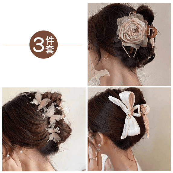 EKE Women’s Hair Clip Vintage Retro Back-Wear Elegant Hair Accessory with Fashion Texture
