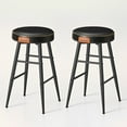 thumbnail image 1 of EKHO Collection - Bar Stools Set of 2, Kitchen Counter Stools, Breakfast Stools, Synthetic Leather with Stitching,24.8-Inch Tall Ink Black, 1 of 8
