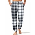 thumbnail image 1 of EKOUAER Men's Pajama Pants, Lightweight Loungewear, Comfy Jogger Sleep Pant Long Pj Bottoms with Drawstring & Pockets, 1 of 6