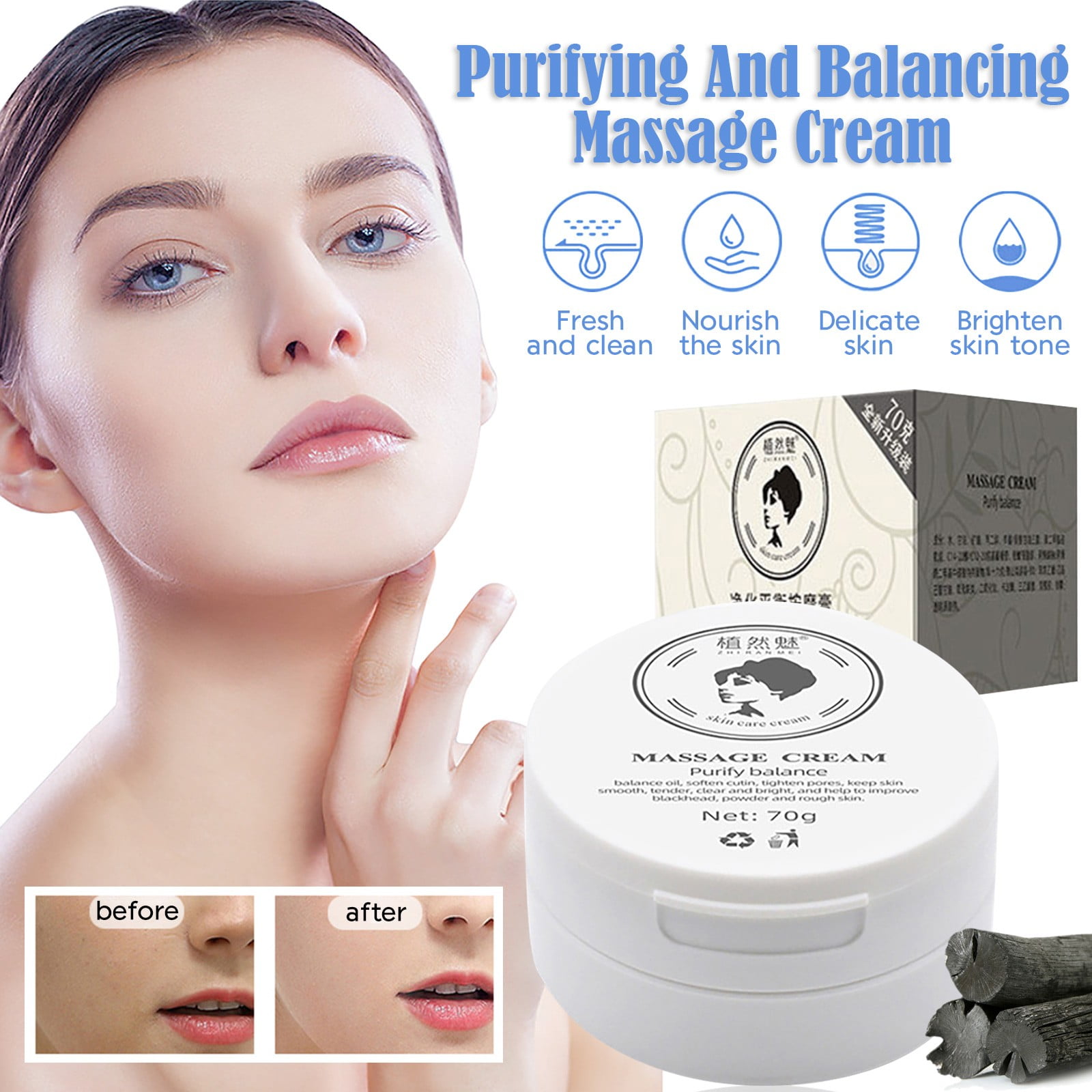 EKOUSN Beauty massage charcoal exfoliating Deep Cleansing Facial