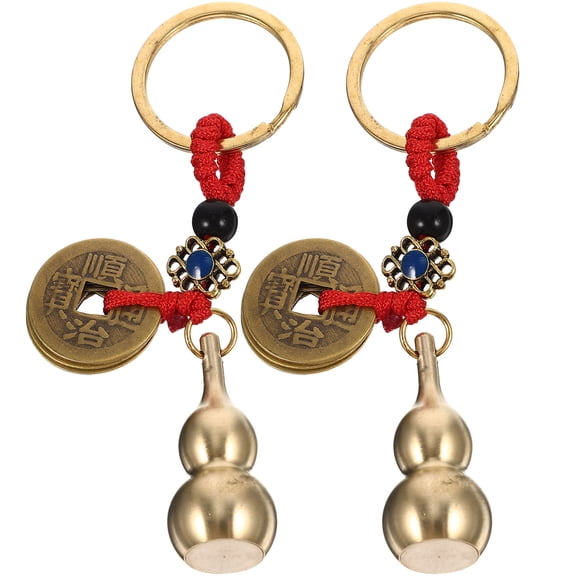 ELAYARD 2-Pack Vintage Copper Gourd Keychains Set, Decorative Hanging Pendants for Car Rearview Mirror Ornaments