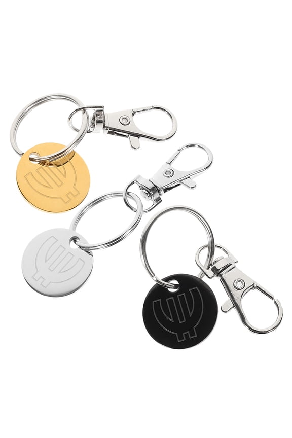 3-Pack Aluminum Alloy Shopping Cart Token Keychain Portable Trolley Release Tool for Access