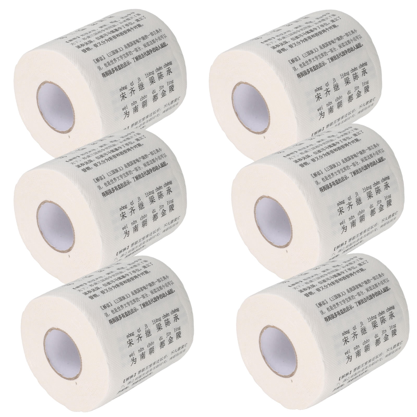 ELAYARD 3-Pack Soft Toilet Paper Rolls, Multi-Color Wood Pulp Bathroom Tissue for Home, Office, and Daily Use