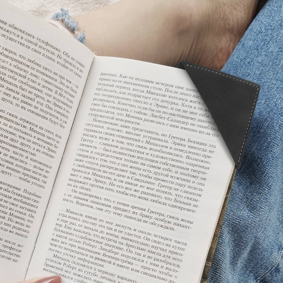 ELAYARD Black Floral Corner Bookmark for Books, Compact Lightweight Page Marker for Reading, Accessory