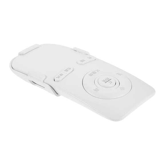ELAYARD Ceiling Fan Lamp Remote Control Replacement, White Plastic 3-speed Dimming