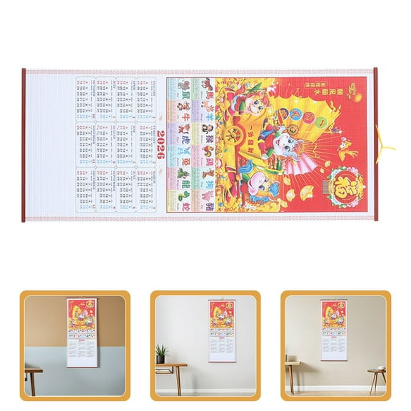 ELAYARD 2-Pack 2024 Chinese Hanging Wall Calendars Monthly Planner Scroll for Home Office Organization and Scheduling