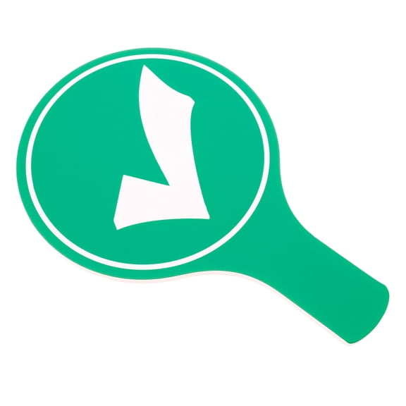 ELAYARD DualSided Classroom Sign for Decor Lightweight Board Assorted Color Suitable for Voting and Judging 20x30 Inches