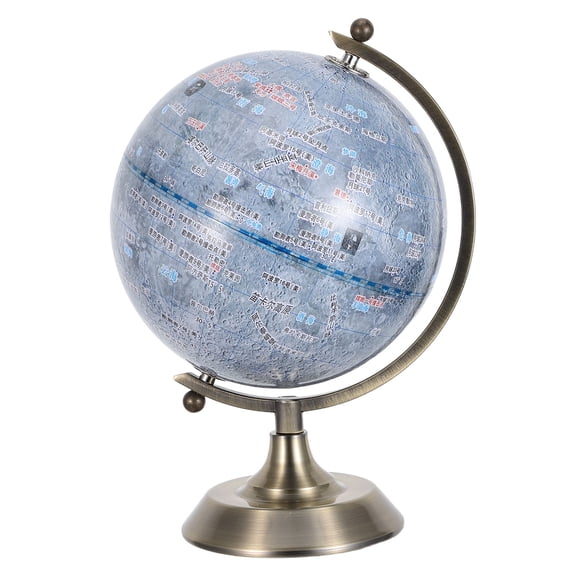 ELAYARD Rotating Lunar Globe Model, Detailed Geography Display, Educational Teaching Decor for Home Office