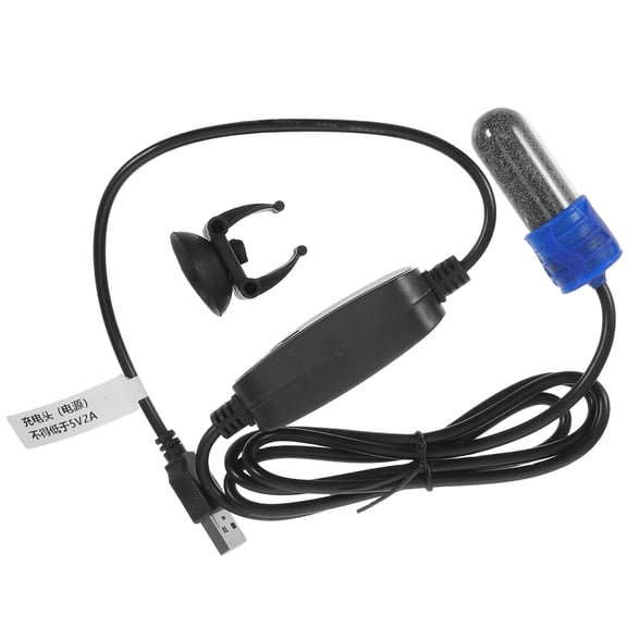 ELAYARD Portable Black Glass Aquarium Heater with Adjustable Temperature for Compact Betta Fish Tanks