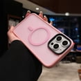 thumbnail image 1 of ELEHOLD Magnetic Case for iPhone 16,Translucent Matte Frosted Case Slim Lightweight Skin-Friendly Shockproof Protective Case Compatible with MagSafe for iPhone 16,Pink, 1 of 6