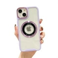 thumbnail image 1 of ELEHOLD Magnetic Clear Case for iPhone 14 Pro Max Case Transparent Clear Back Logo View Design Compatible with MagSafe Anti-Yellowing Shockproof Slim Case,purple, 1 of 6