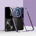 thumbnail image 1 of ELEHOLD Plating Clear Case for OnePlus Open Ultra Slim Thin Lightweight Transparent Clear Back Scratch-resistant Hard PC Protective Case Shockproof Cover for OnePlus Open - Purple, 1 of 5