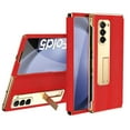 thumbnail image 1 of ELEHOLD Plating Leather Case for Samsung Galaxy Z Fold5,Built-in Screen Protector Premium Leather Metal Hidden Kickstand Shockproof Cover for Samsung Galaxy Z Fold 5,Red, 1 of 6