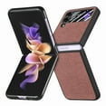 thumbnail image 1 of ELEHOLD for Samsung Galaxy Z Flip 4 Case, Luxury Leather Material with Built-in Small Screen Protector Full Body Shockproof Slim Protective Case for Samsung Galaxy Z Flip 4 2022, Brown, 1 of 8
