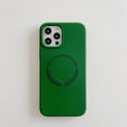 thumbnail image 1 of ELEHOLD Soft Silicone Case for iPhone 14 Pro Max 6.7", Soft Flexible Silicone Compatible with MagSafe Anti-Scratch  Anti-Fingerprint Full Protection Case,Darkgreen, 1 of 7