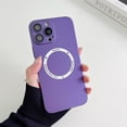 thumbnail image 1 of ELEHOLD for iPhone 11 Pro Max 6.5 inch Slim Case, Built-in Magnetic Ring Compatible with MagSafe Support Wireless Charging Lens Protective Film Screen Protection Anti-Scratch Shockproof Case,Purple, 1 of 8