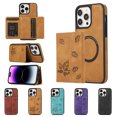 thumbnail image 1 of ELEHOLD for iPhone 12 Pro Max Case PU Leather 2-in-1 Multi-Functional with Magnetic Detachable Card Holder Leaf Pattern Drop Protection Shockproof Wallet Case Compatible with Mag Safe,brown, 1 of 1
