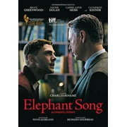 Pre-Owned ELEPHANT SONG