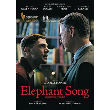 Pre-Owned ELEPHANT SONG