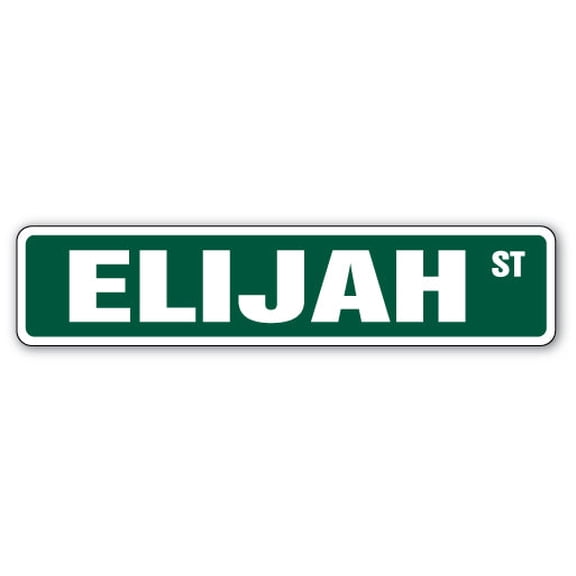 ELIJAH Street Sign Childrens Name Room Sign | Indoor/Outdoor | 36" Wide