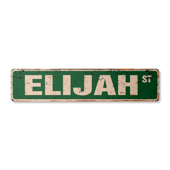 ELIJAH Vintage Aluminum Street Sign Childrens Name Room Metal Sign rustic metal tin | Indoor/Outdoor | 24" Wide