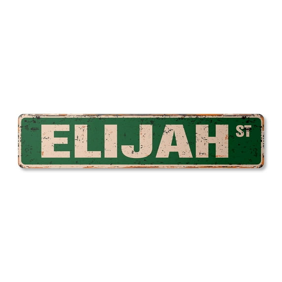 ELIJAH Vintage Plastic Street Sign Childrens Name Room Sign | Indoor/Outdoor |  36" Wide