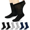 thumbnail image 1 of ELUTONG Mens Diabetic Socks 6 Pairs Extra Wide Loose Socks for Swollen Feet US 5-11, 1 of 5