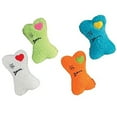 thumbnail image 1 of EMBROIDERED BERBER BONES Quality Made Soft Bone Squeaker Toys for Dogs Dog Toy(Full Set - All 4 Toys), 1 of 1