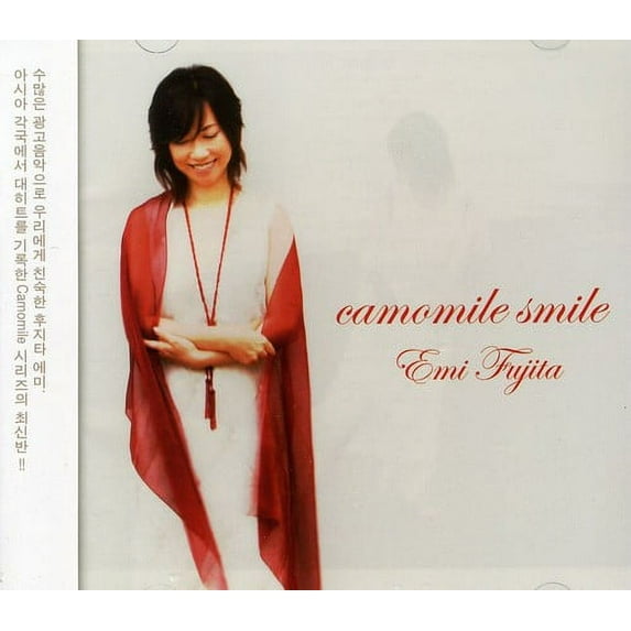 EMI Fujita - Camomile Smile - CD