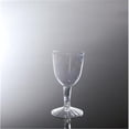 thumbnail image 1 of EMI Yoshi EMI-REWG25-360 2 Piece 5Oz Clear Wine Glass Retail - Pack of 360, 1 of 1