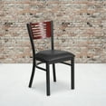 thumbnail image 1 of Emma + Oliver Black Slat Back Metal Dining Chair/Mahogany Back, Black Vinyl Seat, 1 of 7
