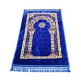 thumbnail image 1 of EMPIRE Luxury Orthopedic Prayer Rug - Plush Comfortable, Extra Large & Padded Prayer Mat- Blue, 1 of 8