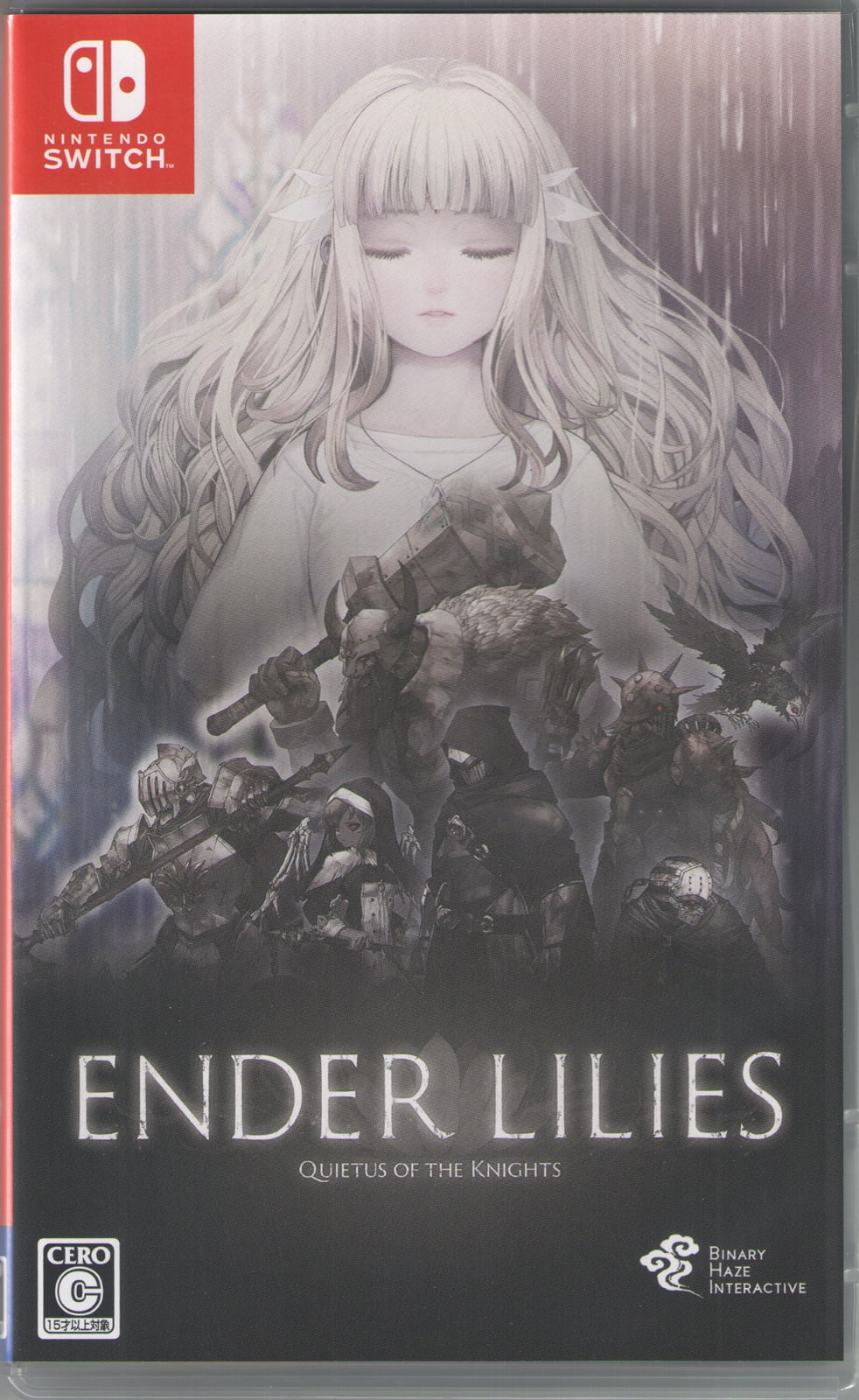Ender Lilies Quietus Knights Nintendo Switch