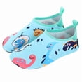 thumbnail image 1 of ENFOURCLASS Animal Soft Barefoot Water Shoes for Kids Water Play, 1 of 10