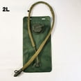 thumbnail image 1 of ENFOURCLASS Tactical EVA Small Mouth Hydration Bladder 67.63oz/84.54oz/101.44oz for Cycling, 1 of 8