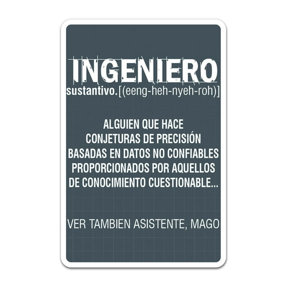 ENGINEER GUESS WORK Decal work engineering student job | Indoor/Outdoor | 12" Tall INGENIERO TRABAJO DE GUESES Trabajo de signo trabajo de estudiante de ingeniería | Interior / Exterior