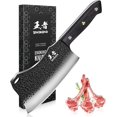 thumbnail image 1 of ENOKING Meat Cleaver Knife Hand Forged Chopping Knife, 7.1 inch Sharp Stainless Steel Kitchen Butcher Knife for Meat Cutting, 1 of 9
