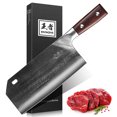 thumbnail image 1 of "ENOKING Full Tang 8.1"" Forged Stainless Steel Serbian Chef Knife, Meat Cleaver and Butcher Knife", 1 of 7