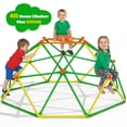 thumbnail image 1 of ENYOPRO 6ft Outdoor Climbing Dome, Kids Jungle Gym Dome Climber, Playground Climber for 3-5 Years Old, Climbing Toys for Outside, Rust & UV Resistant Steel Climbing Structures, Max 500lbs, Green, 1 of 10