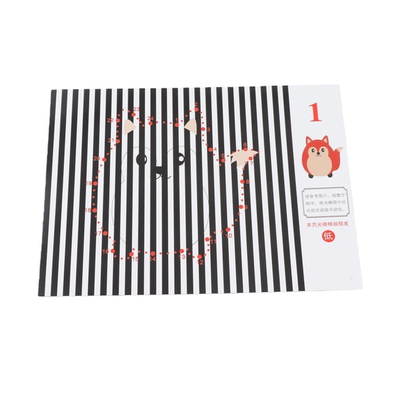 ENYOUNG Kids Vision Training Chart Amblyopia Raster Tracing Book 25pcs Eye Vision Correction Paper Set for Children and Toddlers 11.2 x 8.3 inches / 28.5 x 21 cm