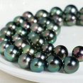 thumbnail image 1 of EOEMY 10mm Rainbow Black South Sea Shell Pearl Round Loose Beads 15", 1 of 2
