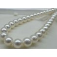 thumbnail image 1 of EOEMY 18" Aaa 11-12mm Perfect Round South Sea Genuine White Pearl Necklace 14K, 1 of 1