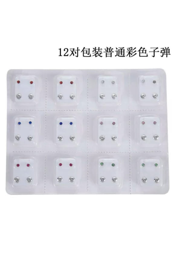 24Pcs Medical Earrings Piercing Tool Kits Ear Stud Surgical Steel Ear Studs Us-Multi-Coloured-12Pairs
