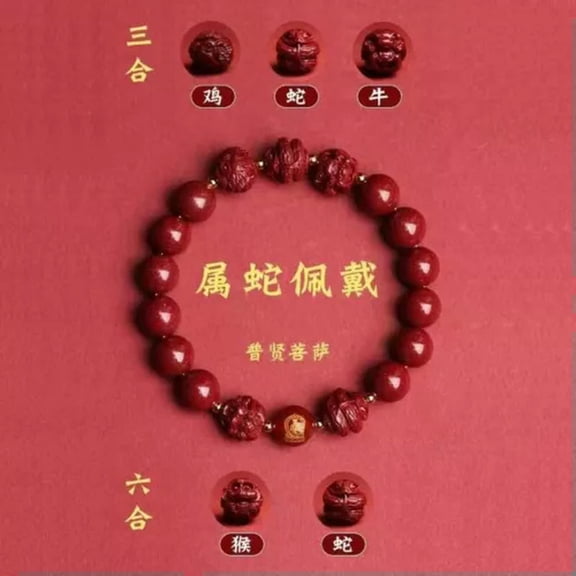 EOEMY 8mm Dragon Year Cinnabar Bracelet This Year Hand String Zodiac Dragon Gift-6